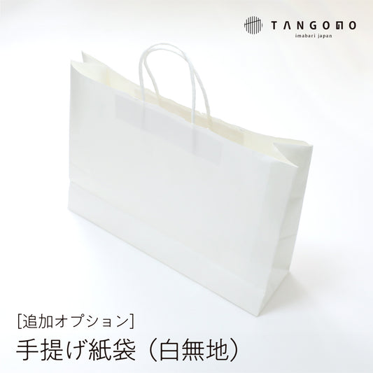 Quick-drying compact bath towels, set of 3