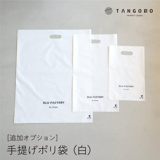 Quick-drying compact bath towels, set of 3