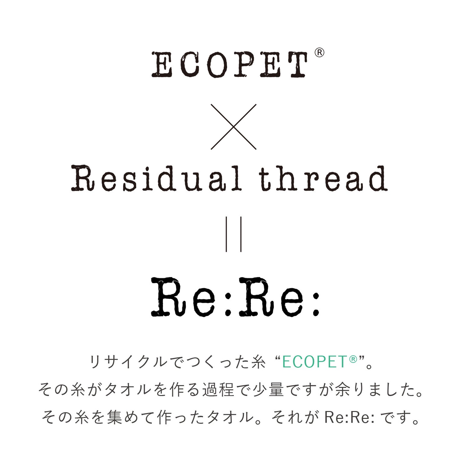 Quick-drying compact bath towels, set of 3