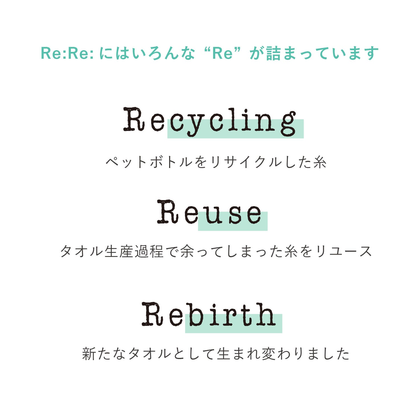 Quick-drying compact bath towels, set of 3