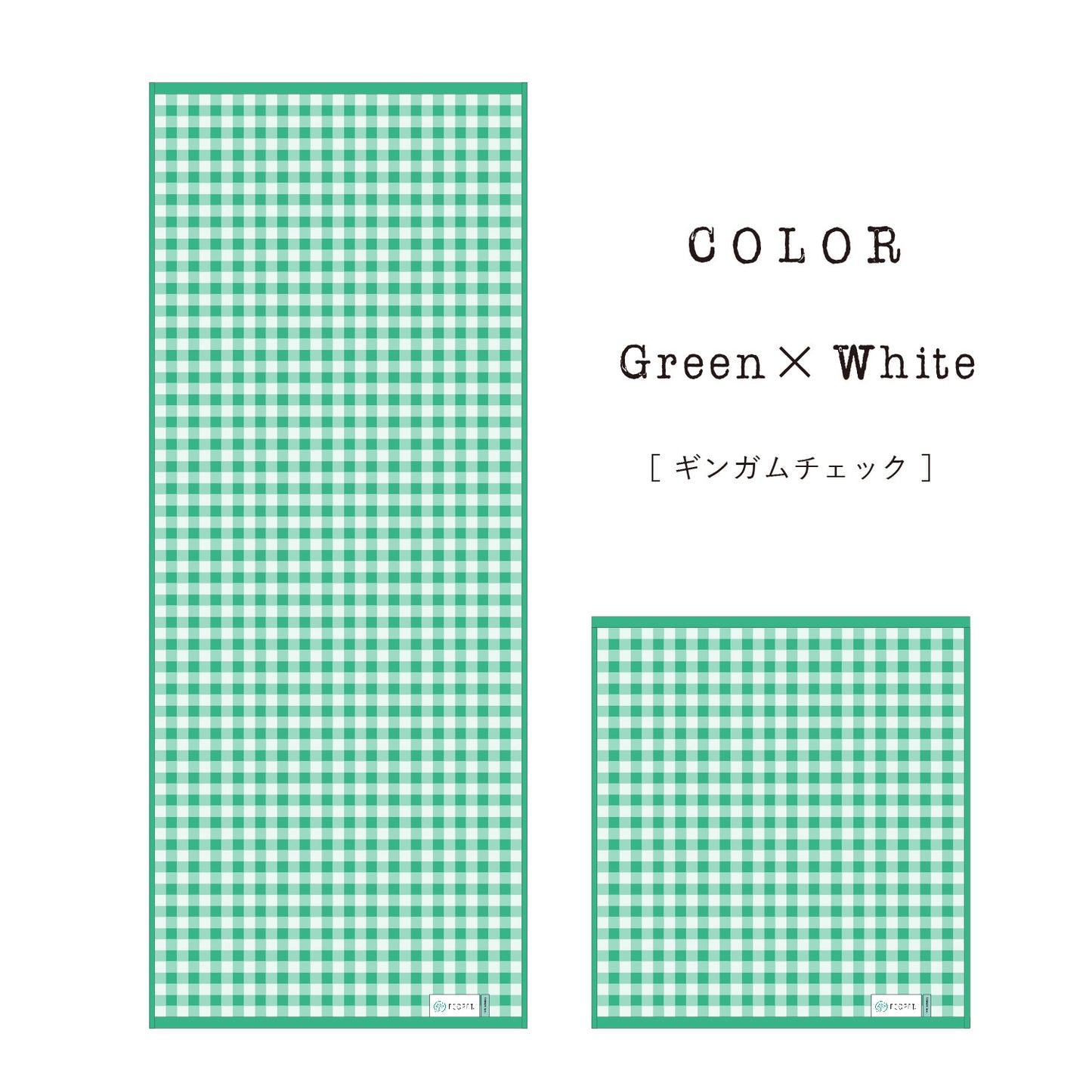 Quick-drying compact bath towels, set of 3