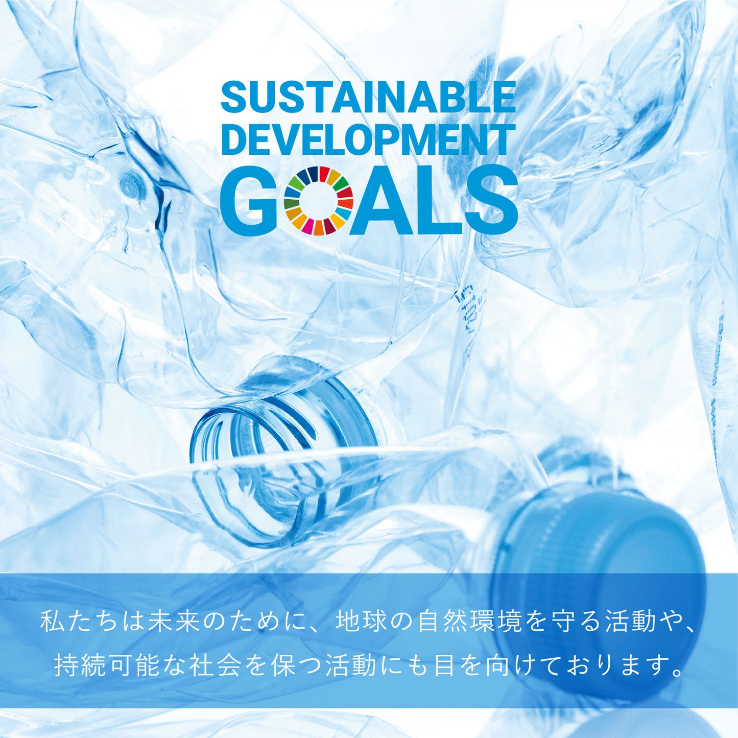 Quick-drying compact bath towels, set of 3