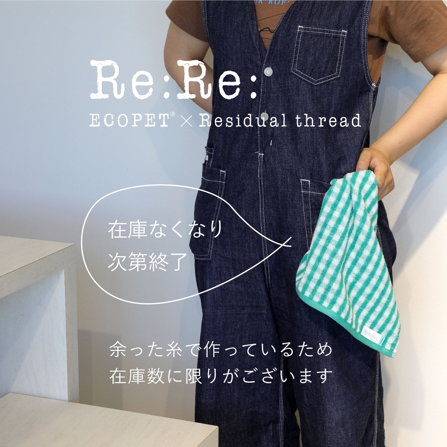 Quick-drying compact bath towels, set of 3