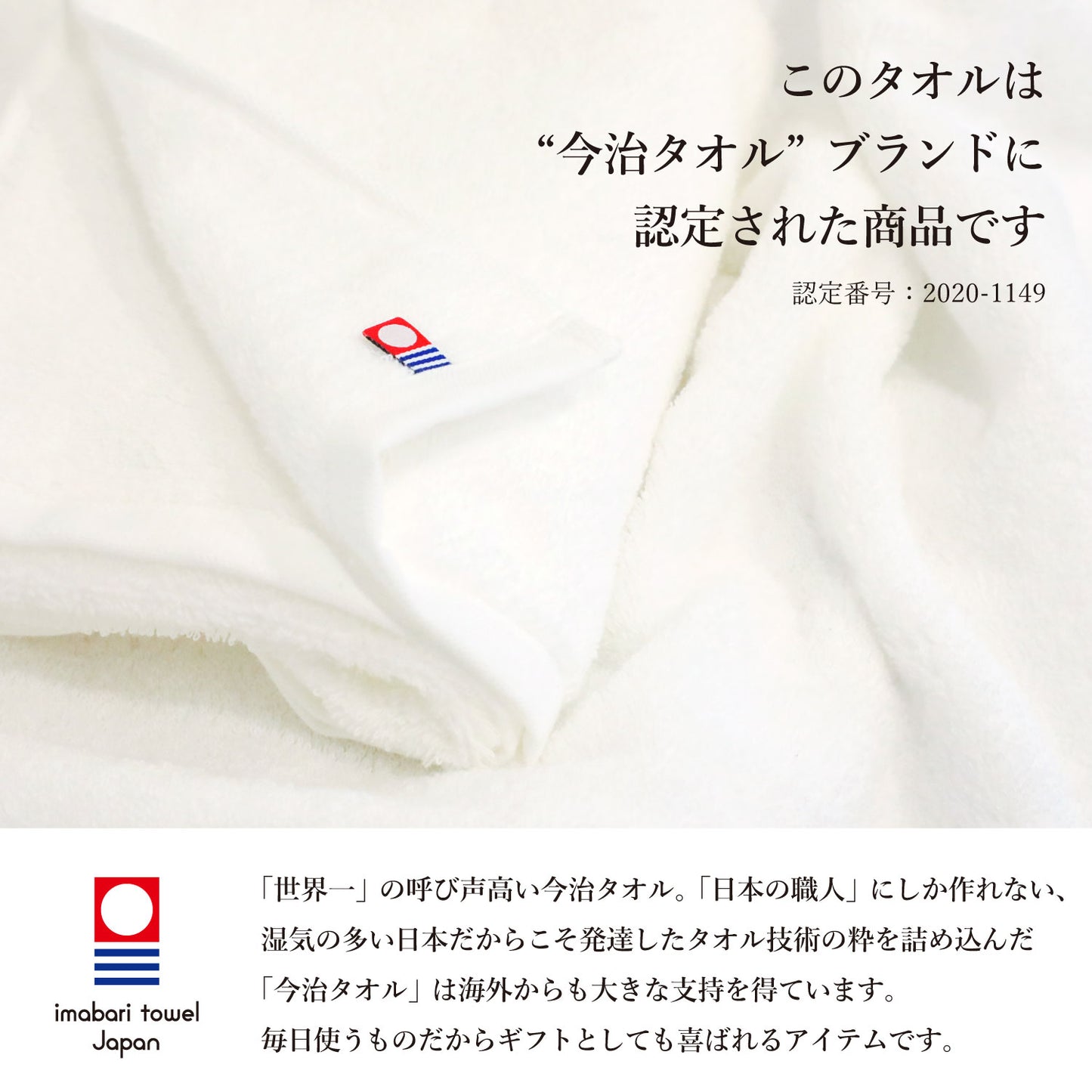 Quick-drying compact bath towels, set of 3