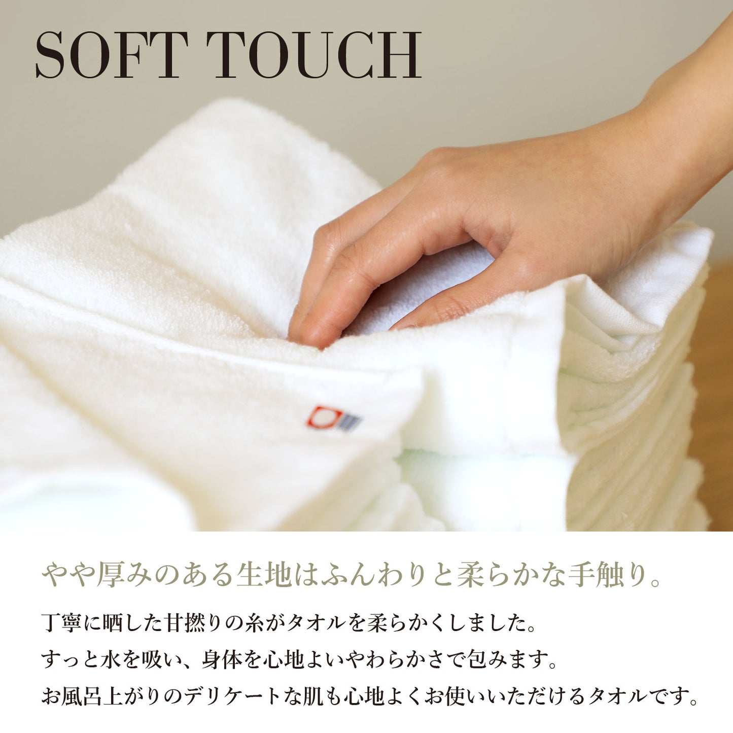 Quick-drying compact bath towels, set of 3