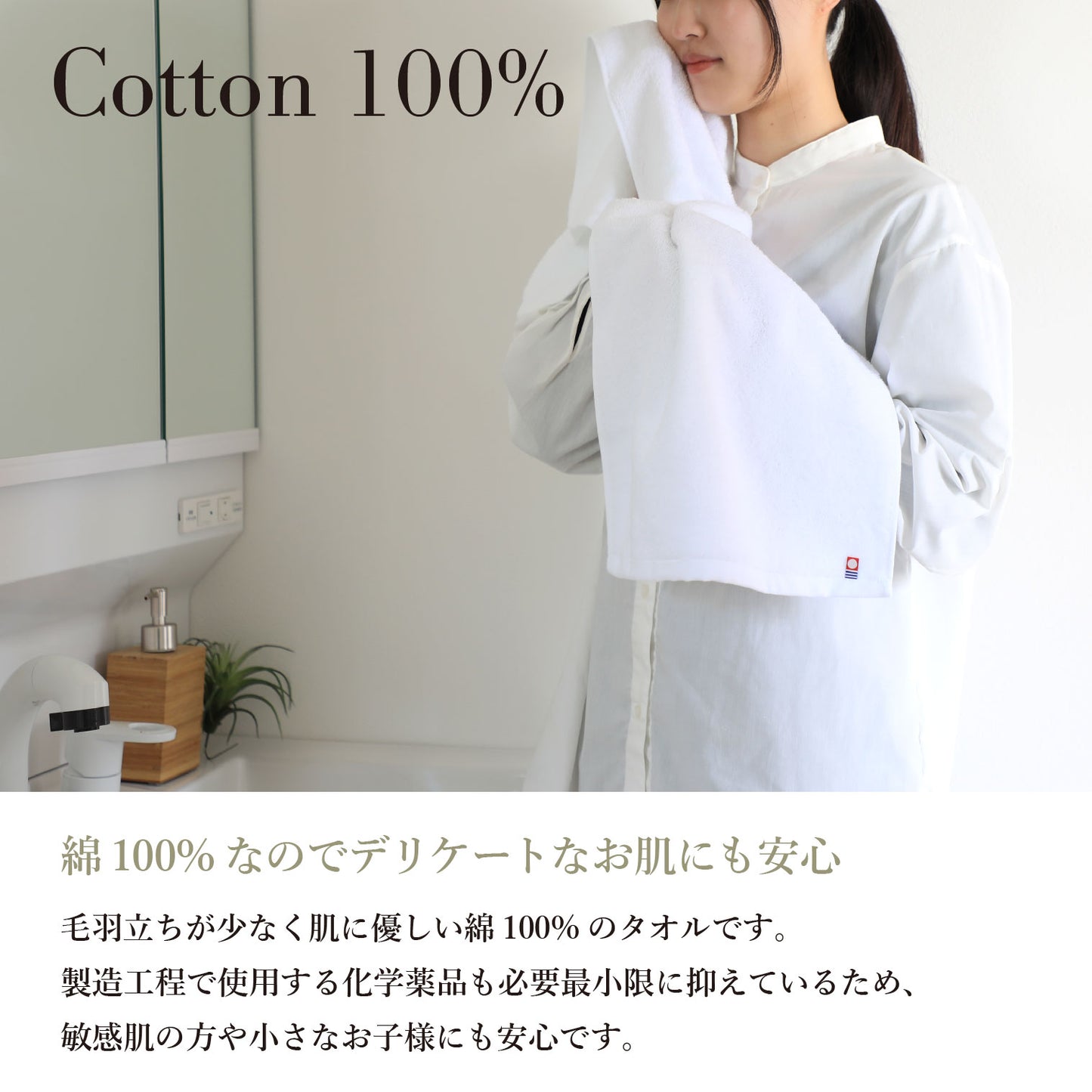 Quick-drying compact bath towels, set of 3