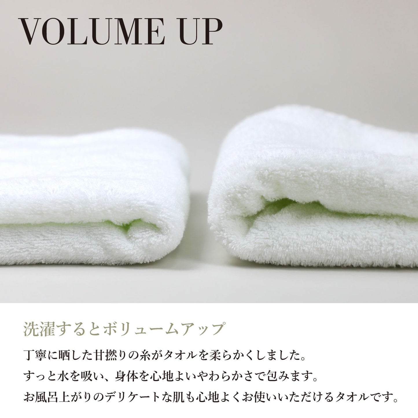 Quick-drying compact bath towels, set of 3