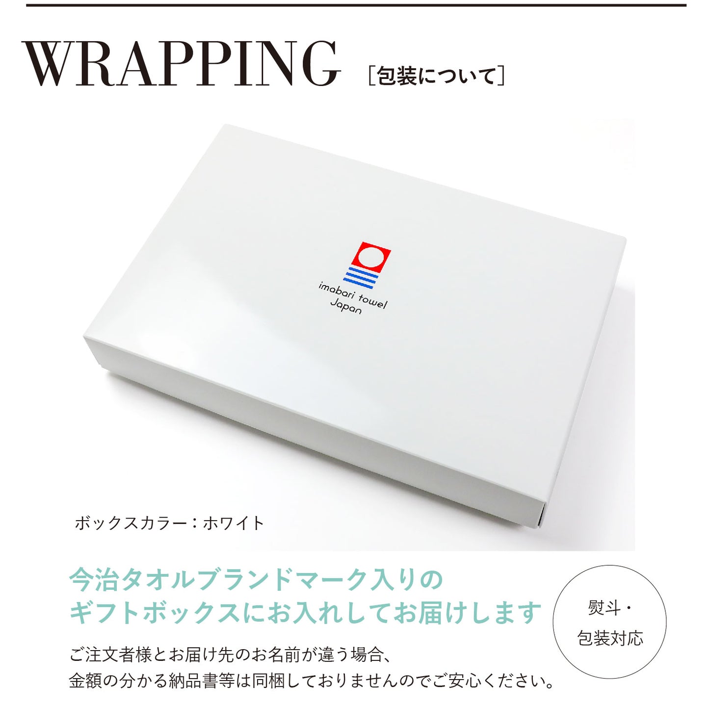 Quick-drying compact bath towels, set of 3