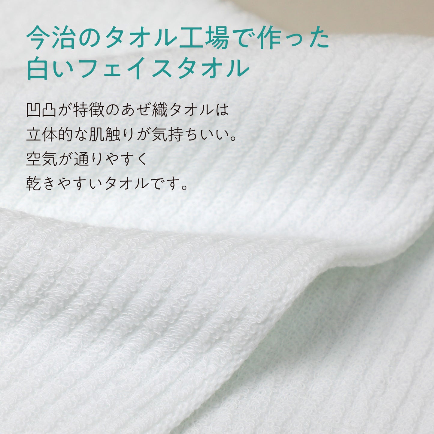 Quick-drying compact bath towels, set of 3