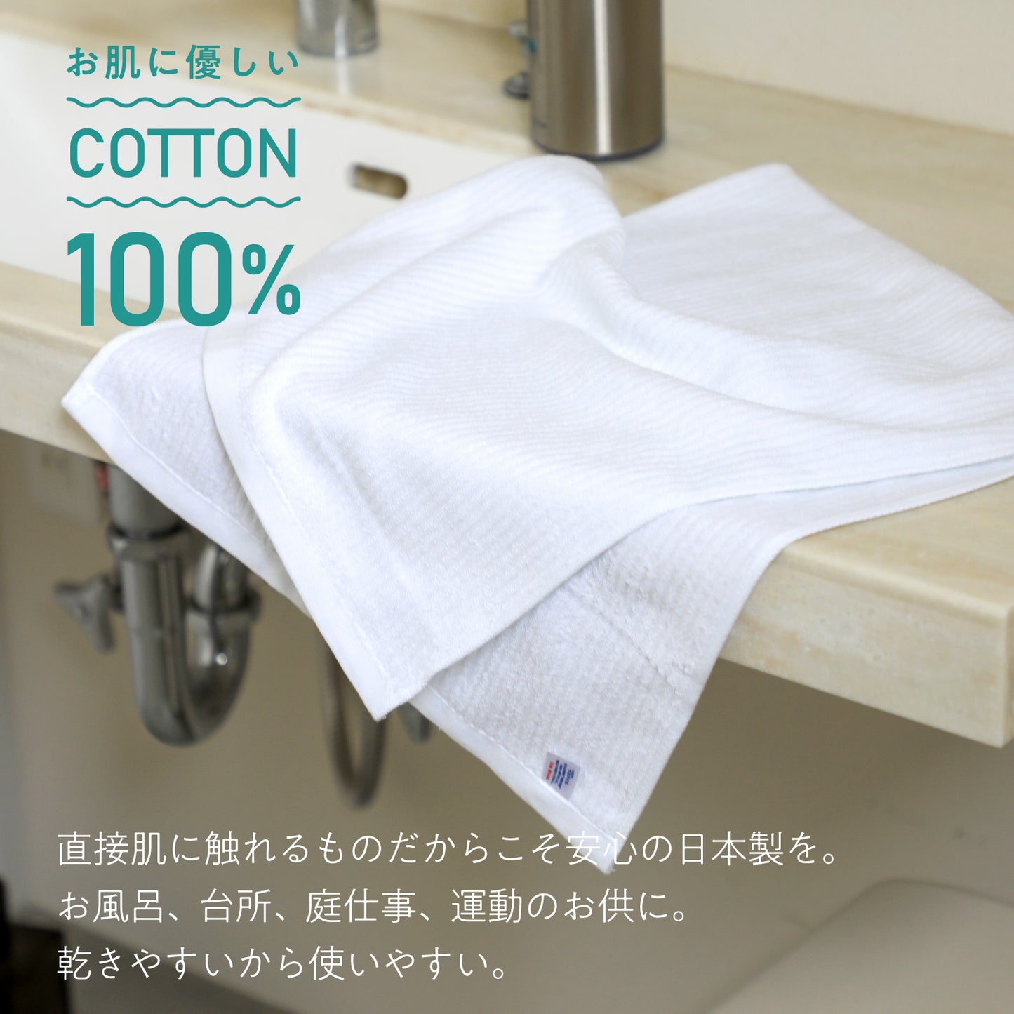 Quick-drying compact bath towels, set of 3