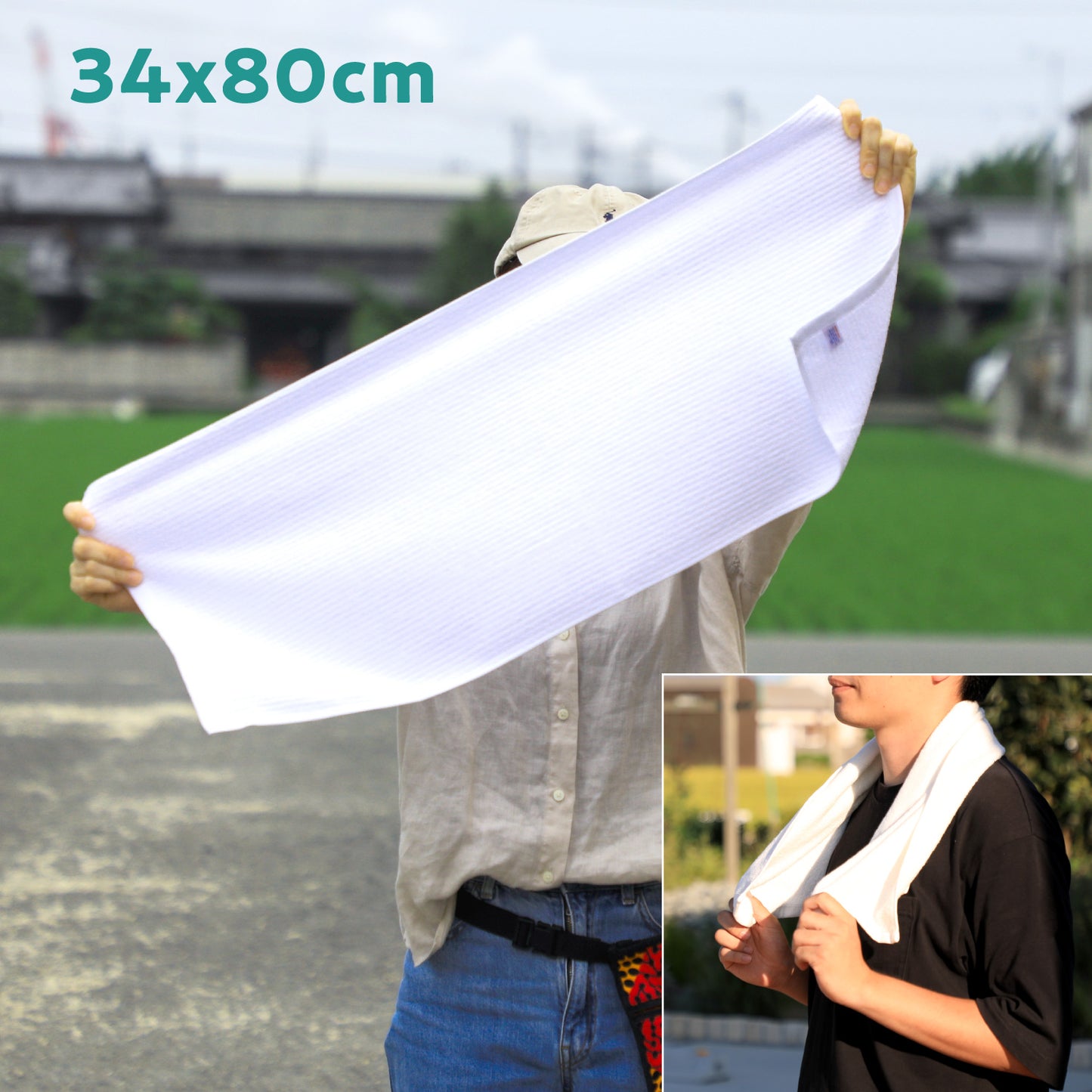 Quick-drying compact bath towels, set of 3