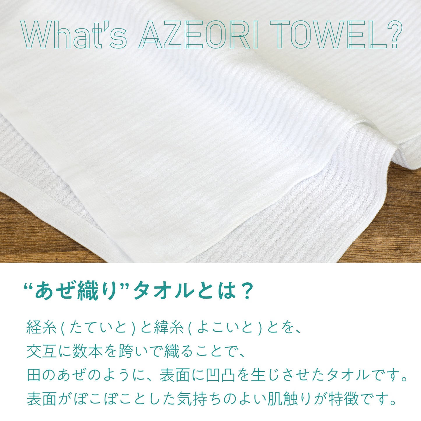 Quick-drying compact bath towels, set of 3