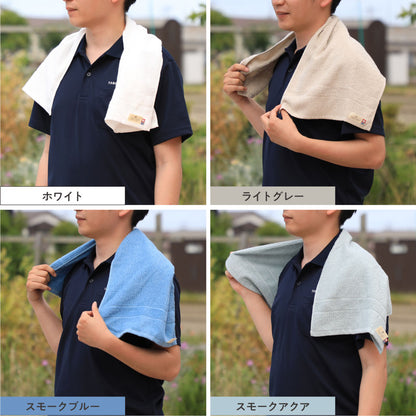 A towel that dries quickly, a face towel