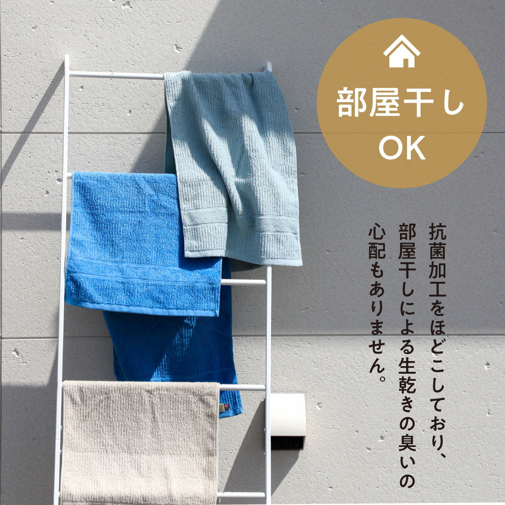 A towel that dries quickly, a face towel