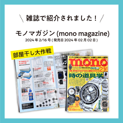 【ギフト】とにかく乾きやすいタオル バスタオル２枚・フェイスタオル1枚セット