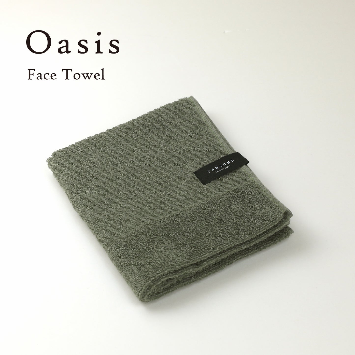 Oasis［オアシス］ フェイスタオル