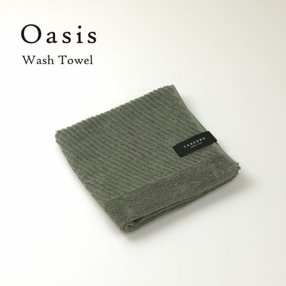 Oasis［オアシス］ ウォッシュタオル