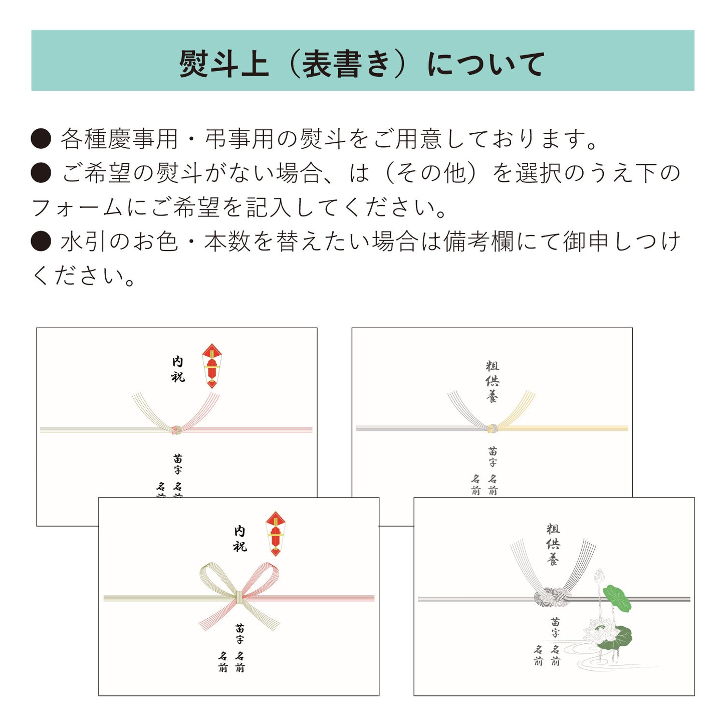 Border towel 驚きの柔らかさ フェイスタオル《個包装 熨斗巻き》