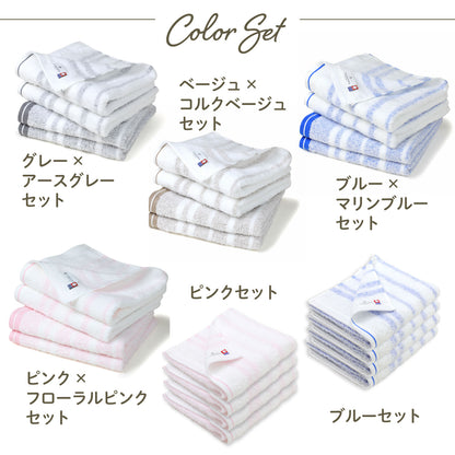 Quick-drying compact bath towels, set of 3