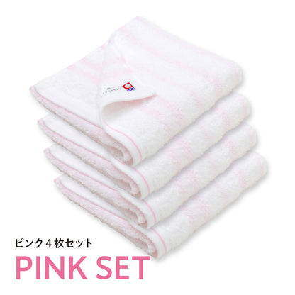 Quick-drying compact bath towels, set of 3