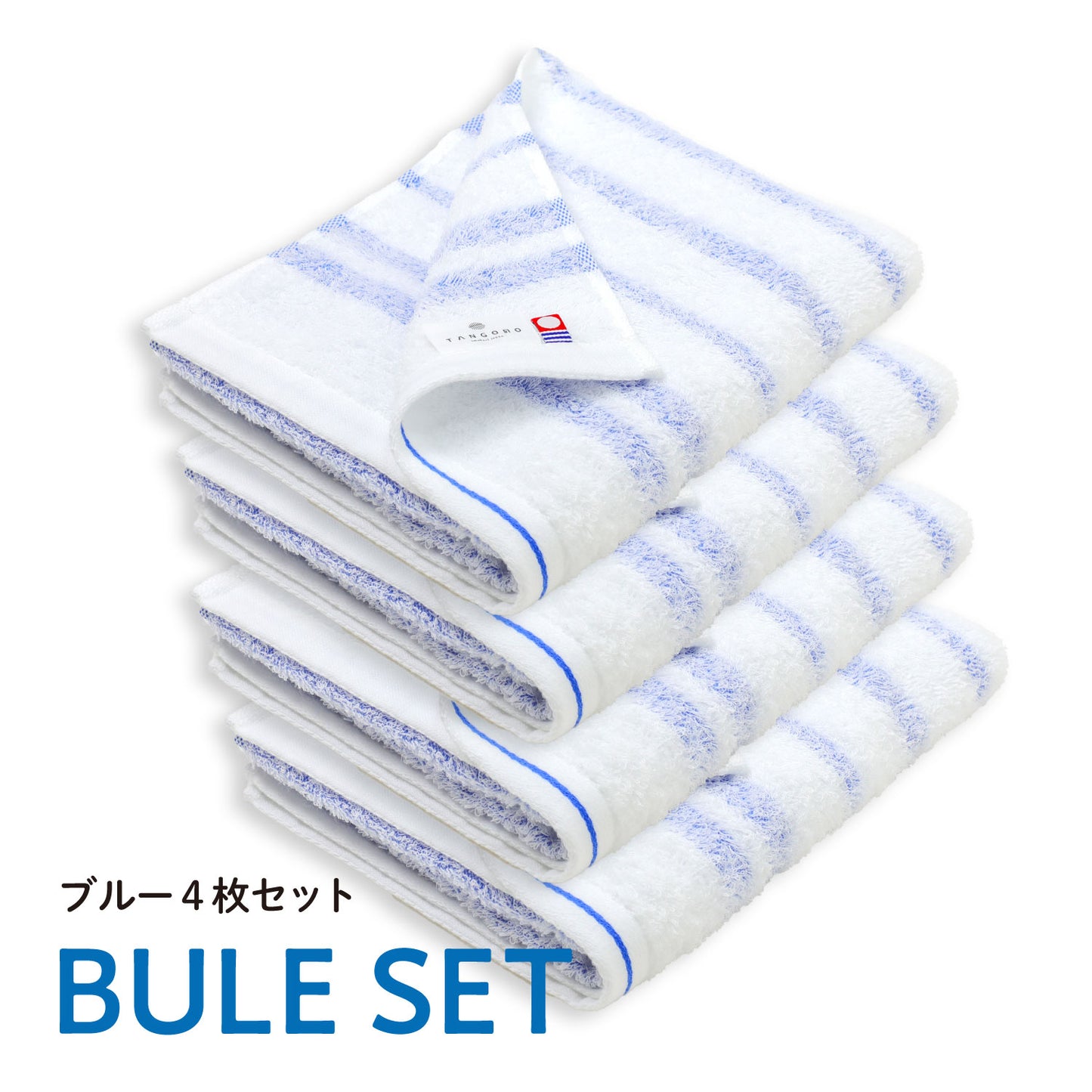 Quick-drying compact bath towels, set of 3
