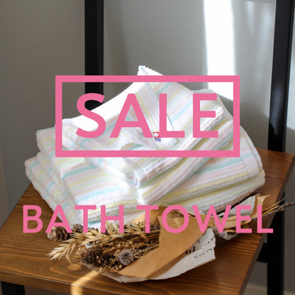 Quick-drying compact bath towels, set of 3