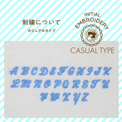【9色から選べる】イニシャル刺繍入り　ハンカチタオル（カジュアル）