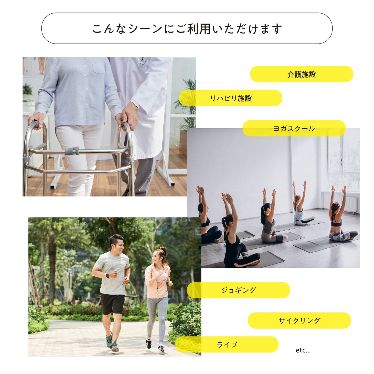 今治でつくった白いマフラータオル〈3枚セット〉20x100cm
