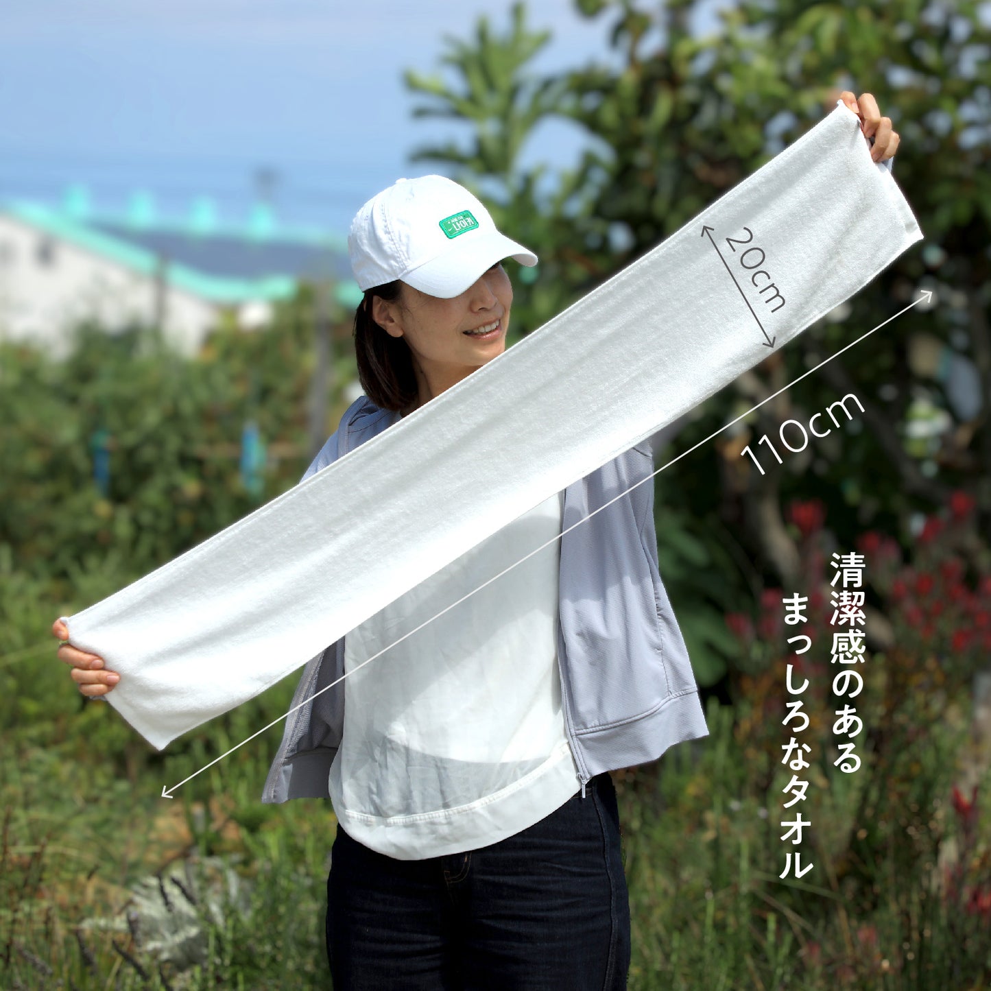 今治でつくった白いマフラータオル〈3枚セット〉20x100cm